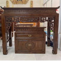 Bàn thờ gỗ gụ 1m55